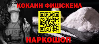 ешки Абакан