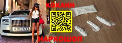 ешки Абакан