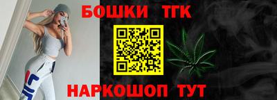 марки nbome Азнакаево