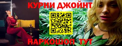 марки nbome Азнакаево
