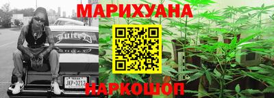 марки nbome Азнакаево