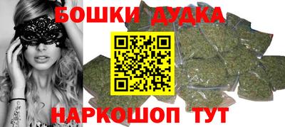 марки nbome Азнакаево