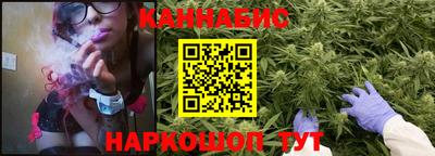 PSILOCYBIN Ярцево