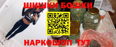 амф Абинск