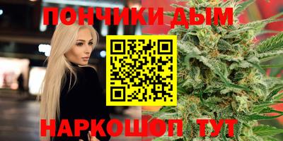 ешки Абакан