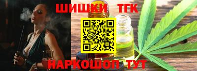 амф Абинск