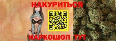 ешки Абакан