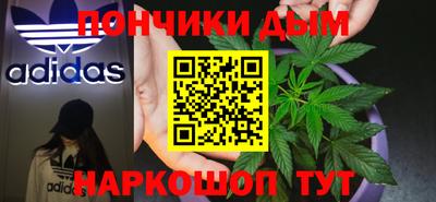 ешки Абакан