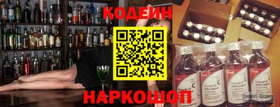 ешки Абакан