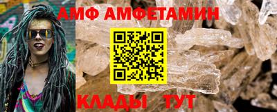 марки nbome Азнакаево
