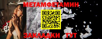 марки nbome Азнакаево