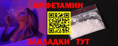 марки nbome Азнакаево