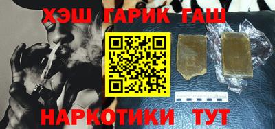 ешки Абакан