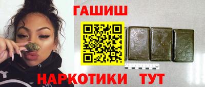 ешки Абакан
