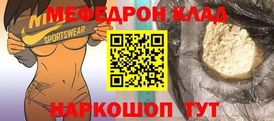 ешки Абакан