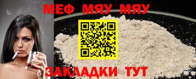 марки nbome Азнакаево