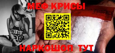 марки nbome Азнакаево