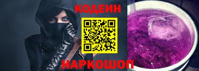 ешки Абакан